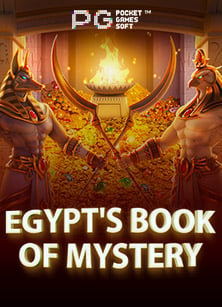 แนะนำสูตรเล่นสล็อต PG Soft การันตีทำเงิน